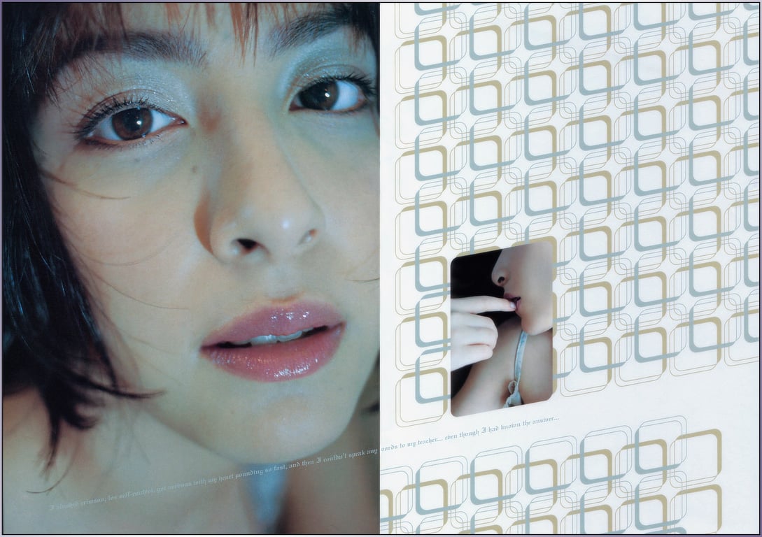 (月刊系列 016) - 月刊016 奥菜惠-阅图吧