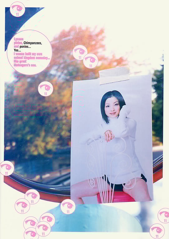 图片[13]-#(月刊系列 041) – 月刊041 小向美奈子 - 全本免费在线观看-阅图吧