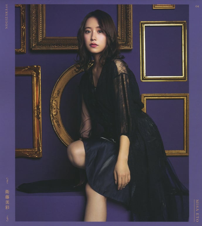 图片[28]-#乃木坂46 写真集 4th Album 直到此刻成为回忆 - 全本免费在线观看-阅图吧