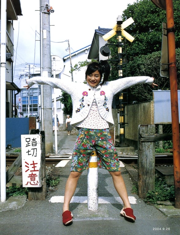 图片[69]-#Satomi Ishihara 石原聪美 – Tayutai 摇曳(20051210) - 全本免费在线观看-阅图吧