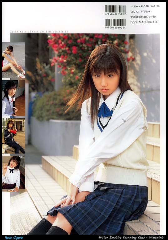 图片[38]-#小倉優子 – 高校制服收藏 (WW) - 全本免费在线观看-阅图吧