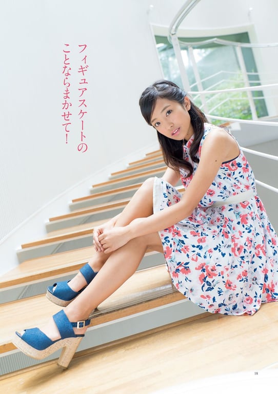 图片[14]-#原色美人主播大图鉴 2017 - 全本免费在线观看-阅图吧