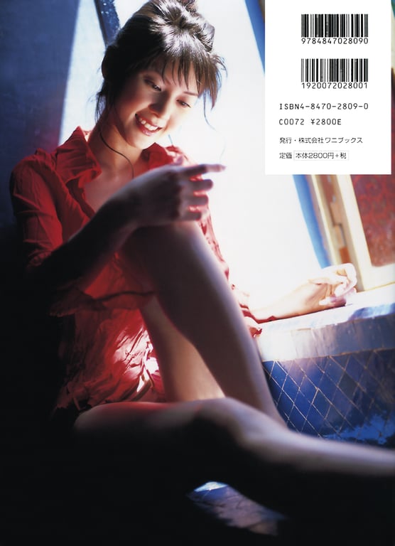 图片[80]-#原史奈 – choukran - 全本免费在线观看-阅图吧