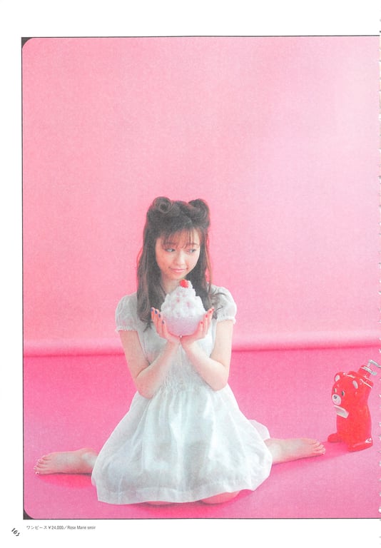 图片[103]-#Haruka Shimazaki 岛崎遥香 Fashion Photobook – ParU (2015-11-20)\ Haruka Shimazaki – ParU - 全本免费在线观看-阅图吧