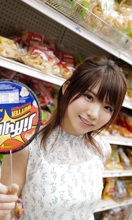 图片[38]-#Enako 惠那子 – 365DAYS (2020-03-02) - 全本免费在线观看-阅图吧