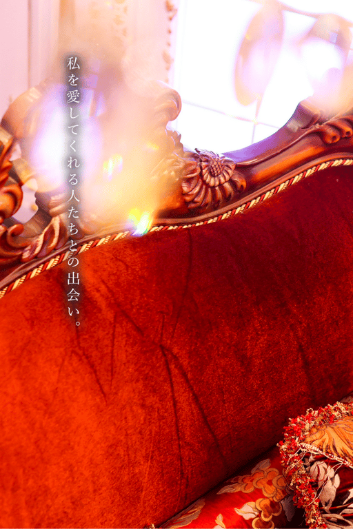 图片[17]-愛乃零 Official Hair Nude 写真集 愛に溺れる -粋恋- - 在线免费观看-阅图吧