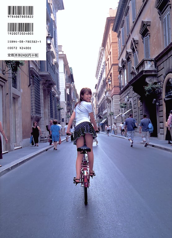 图片[2]-#若槻千夏 – 千千! ~骑着自行车~ - 全本免费在线观看-阅图吧