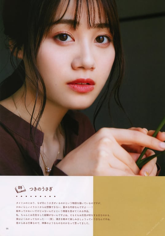 图片[64]-#伊藤美来フォトブック みっくのえほん - 全本免费在线观看-阅图吧