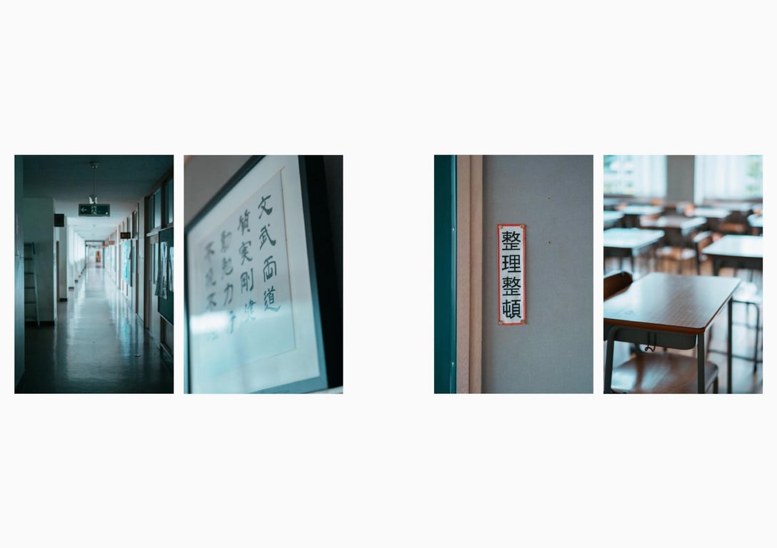 图片[3]-#大河桃 グラビア写真集 旬 (Wunder Publishing House) - 全本免费在线观看-阅图吧