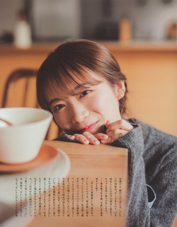 图片[83]-#2023.02.21 秋元真夏 毕业纪念写真集《蓦然回首，乃木坂》 - 全本免费在线观看-阅图吧