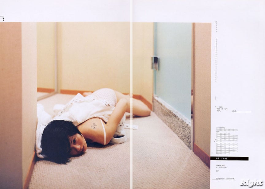 图片[42]-#(月刊系列 021) – 月刊021 坂井真纪 - 全本免费在线观看-阅图吧