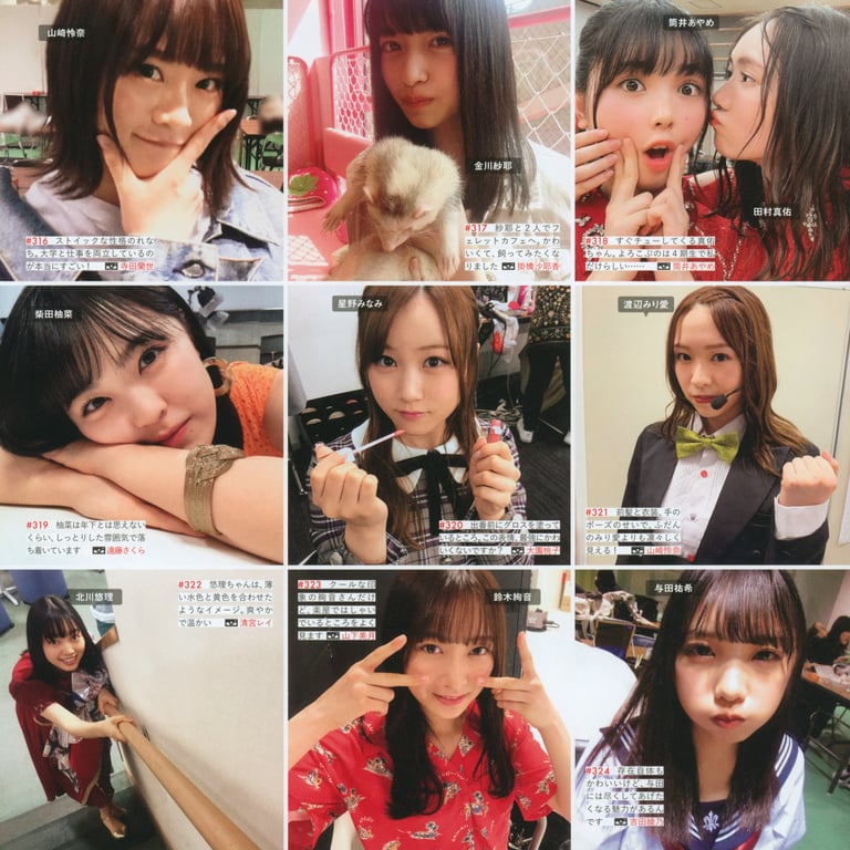 图片[120]-#乃木坂46写真集 乃木摄 VOL.02 - 全本免费在线观看-阅图吧