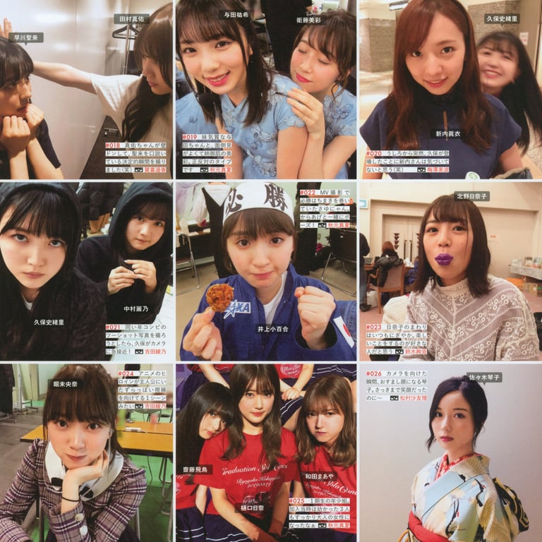 图片[20]-#乃木坂46写真集 乃木摄 VOL.02 - 全本免费在线观看-阅图吧