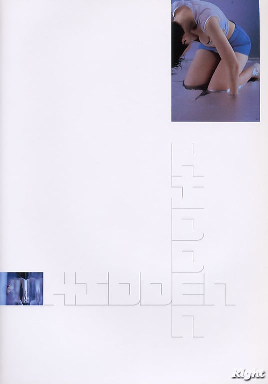 图片[42]-#(月刊シリーズ 004) – 月刊004 辺見えみり - 全本免费在线观看-阅图吧