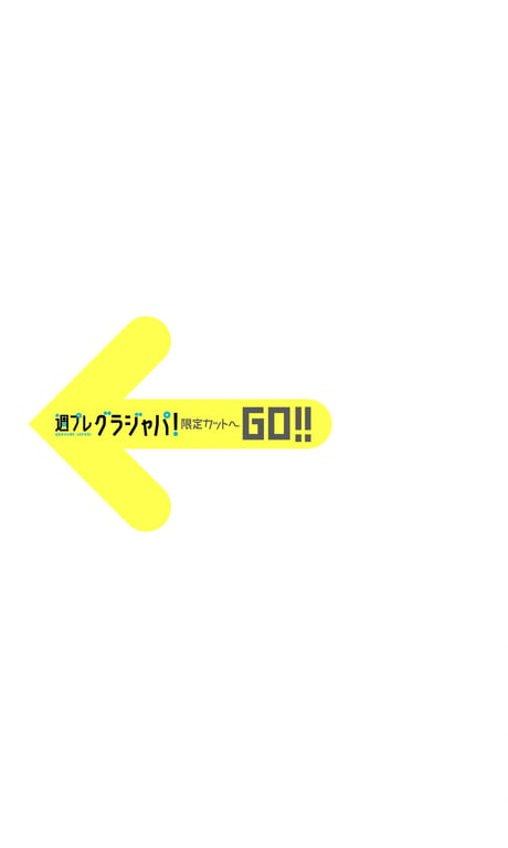 图片[53]-#Asuka Kawazu 川津明日香 – It’s NEW (2022-05-23) - 全本免费在线观看-阅图吧