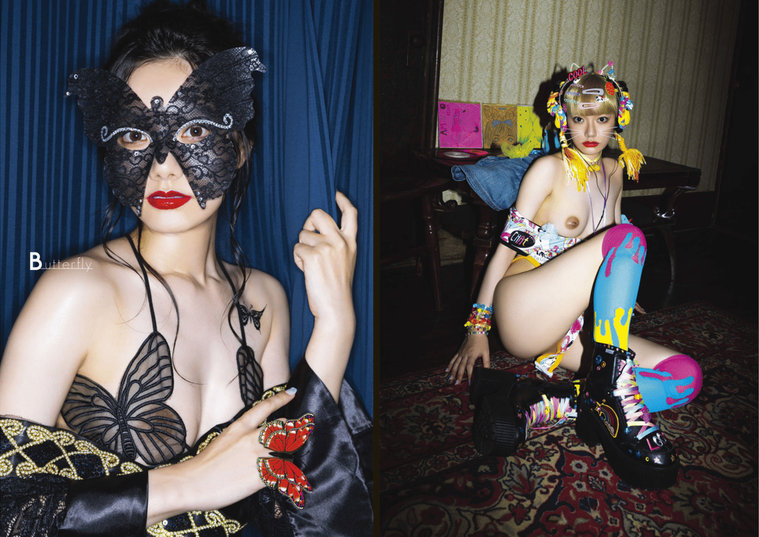 图片[40]-宮下玲奈 Cosplay Fetish Book（GOT Nude PhotoBook） - 在线免费观看-阅图吧