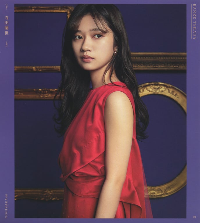 图片[68]-#乃木坂46 写真集 4th Album 直到此刻成为回忆 - 全本免费在线观看-阅图吧