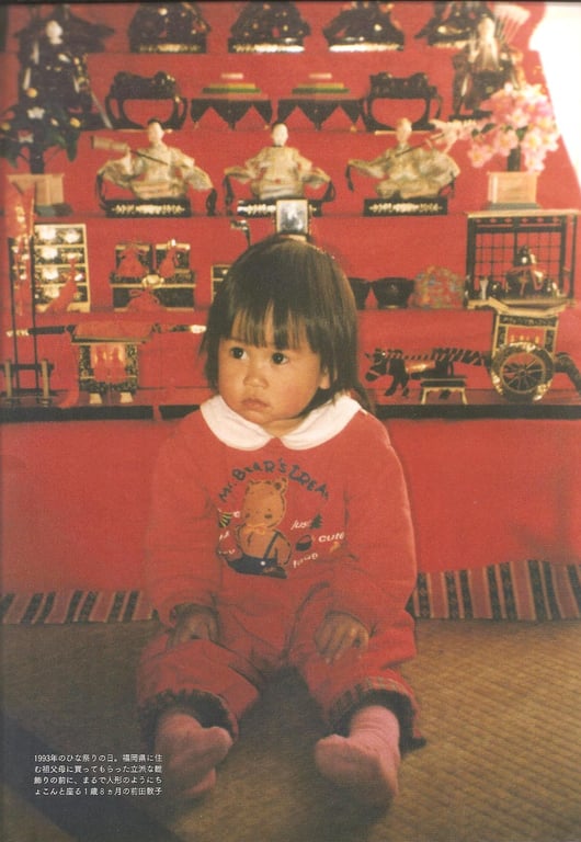 图片[34]-#Atsuko Maeda 前田敦子 – AKB48 Graduation Commemorative Photo Book Acchan AKB48毕业纪念写真集 阿酱 - 全本免费在线观看-阅图吧