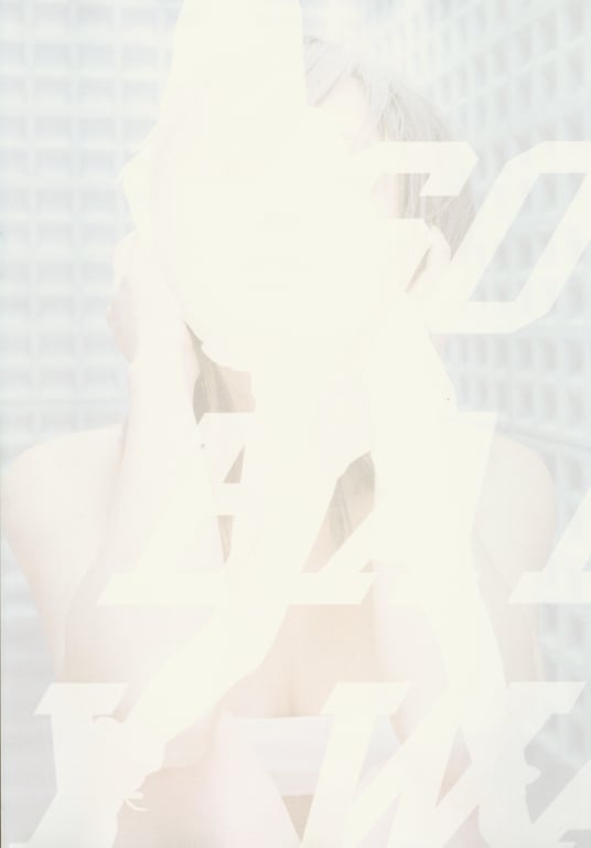 图片[53]-#(月刊系列 046) – 月刊046 国分佐智子 - 全本免费在线观看-阅图吧