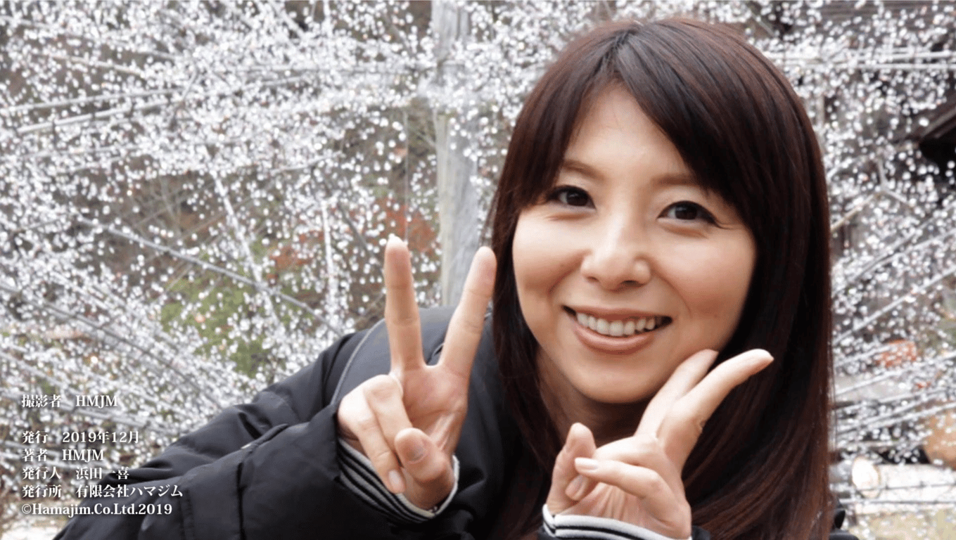 图片[100]-#美乳Fカップ 纪美香 美乳熟女写真集 (HMJM) - 全本免费在线观看-阅图吧