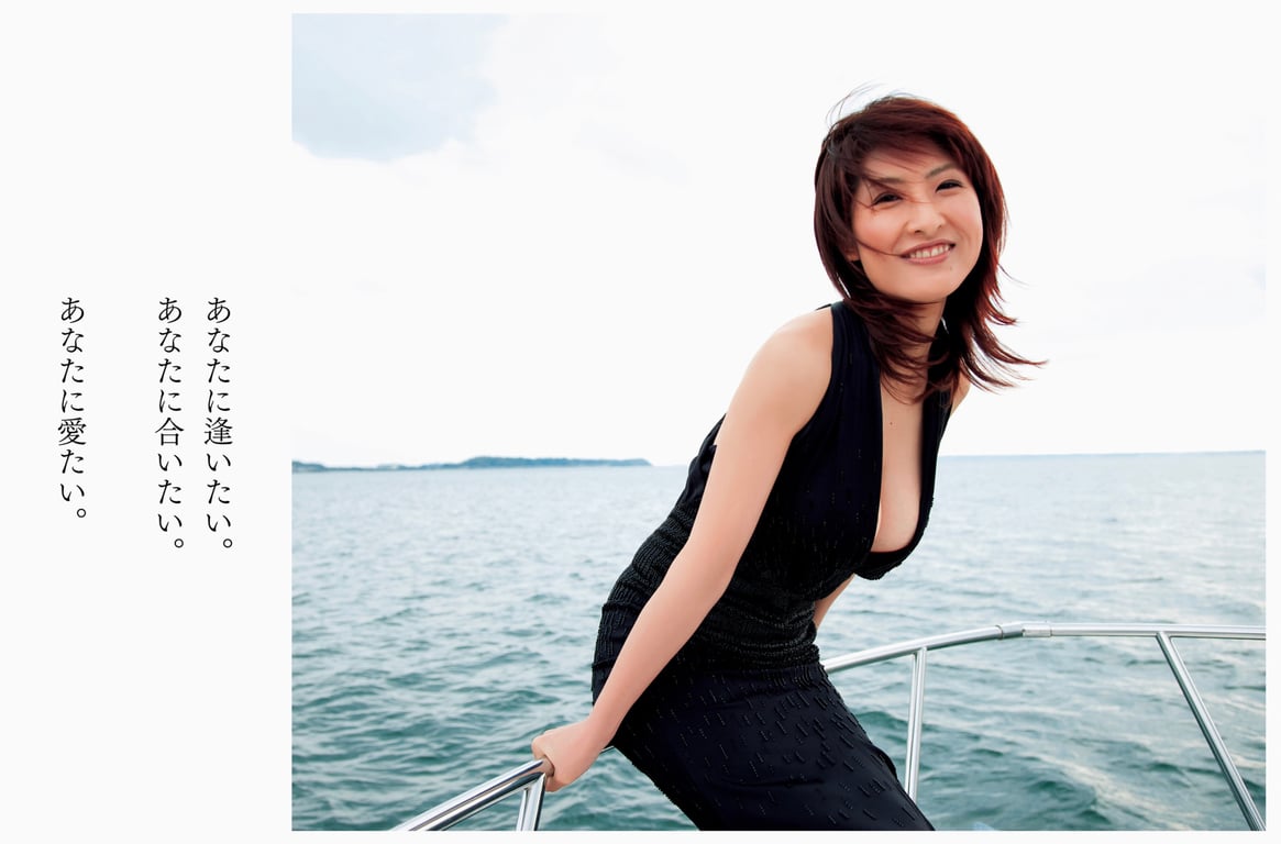 图片[46]-#古瀬絵理 写真集 蜜 mits - 全本免费在线观看-阅图吧