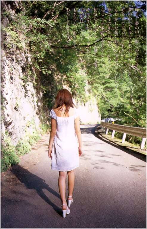 图片[84]-#若槻千夏 – 初恋故事 ~泪眼朦胧~ - 全本免费在线观看-阅图吧