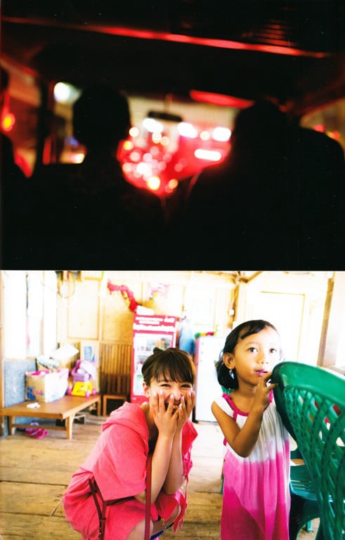 图片[44]-#山田菜奈 – nanairo - 全本免费在线观看-阅图吧