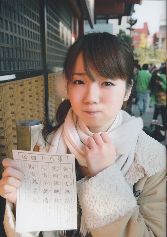 图片[5]-#Arisa Noto 能登有沙 – ARi 01 (2009.12) - 全本免费在线观看-阅图吧