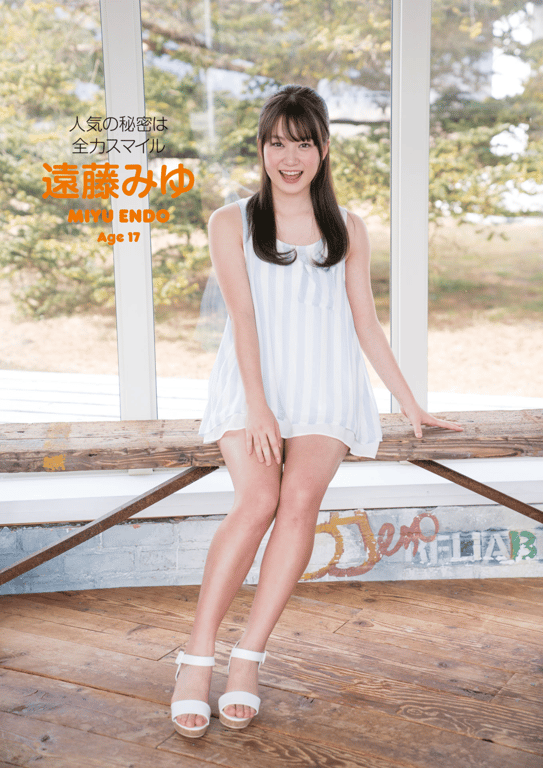 图片[50]-#Fuwafuwa 蓬松柔软 – More Fuwafuwa (PNG) - 全本免费在线观看-阅图吧