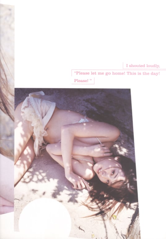 图片[66]-#(月刊シリーズ 060) – 月刊060 伊藤歩 - 全本免费在线观看-阅图吧