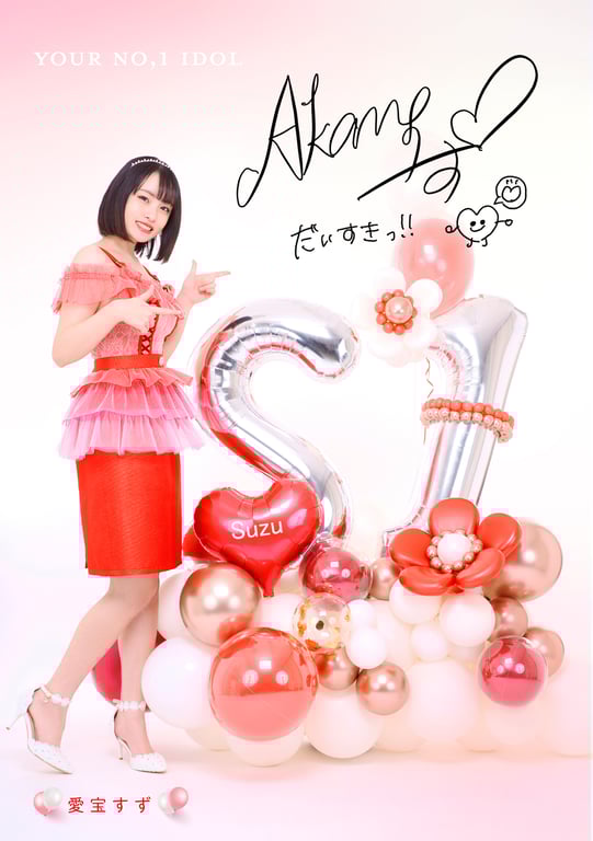 图片[61]-#AV最高峰 S級GIRLS GROUP S1キャンペーン No.1 Photo Book 偶像版 - 全本免费在线观看-阅图吧