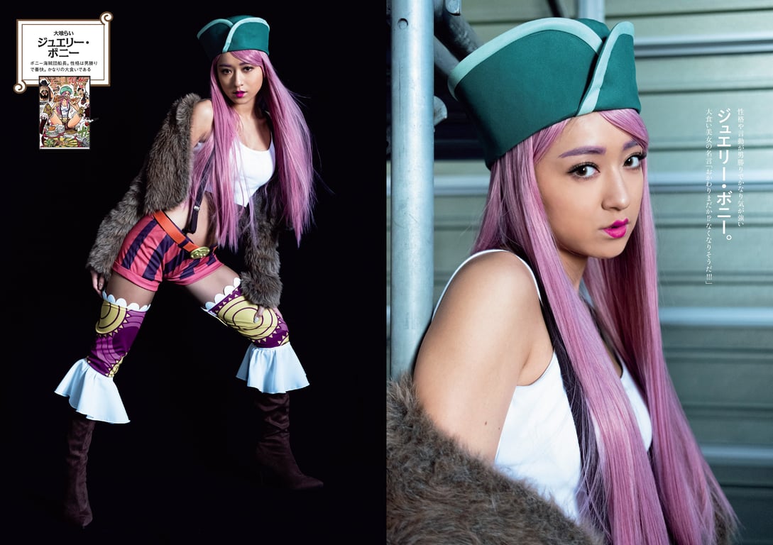 图片[4]-#2021 No.10 (池田美优 鹫见玲奈 Enako 井口绫子 川津明日香 十味 其他) - 全本免费在线观看-阅图吧