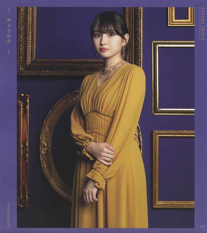 图片[18]-#乃木坂46 写真集 4th Album 直到此刻成为回忆 - 全本免费在线观看-阅图吧
