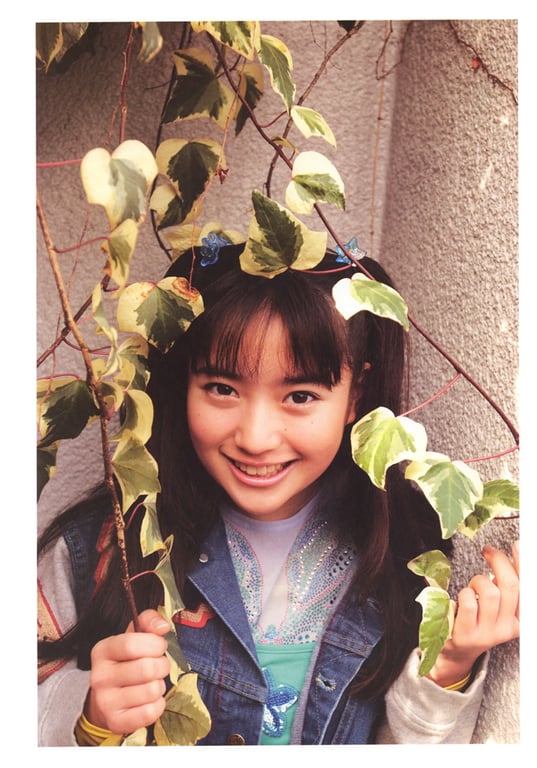 图片[47]-Mirai Ishida 石田未来 – sugar time(20020620) - 阅图吧-阅图吧