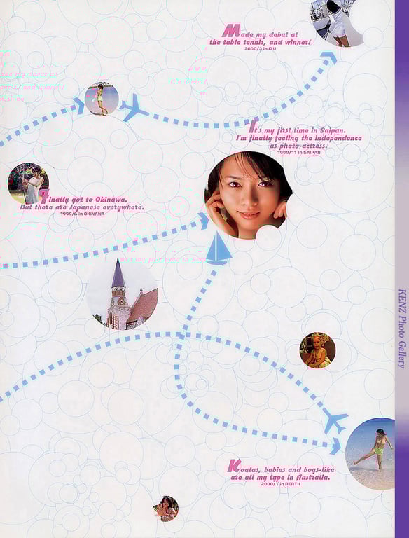 图片[103]-#釈由美子 – Shaku Shake - 全本免费在线观看-阅图吧