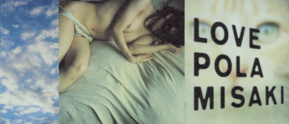 图片[6]-#未向 – LOVE POLA - 全本免费在线观看-阅图吧