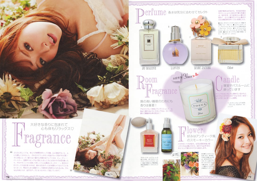 图片[58]-#佐々木希 Non・non - 全本免费在线观看-阅图吧