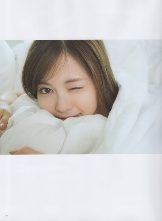 图片[12]-Mai Shiraishi Nogizaka 46 白石麻衣 乃木坂46毕业纪念杂志 Graduation Memorial Magazine - 在线免费观看-阅图吧