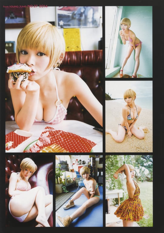 图片[124]-#2015.12.10 最上最我1st写真集『MOGA』 - 全本免费在线观看-阅图吧