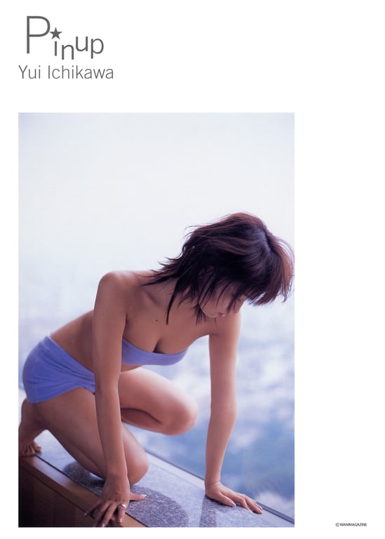 图片[74]-#市川由衣 – Pin-up Poster(80p)(press)(2002.09) - 全本免费在线观看-阅图吧