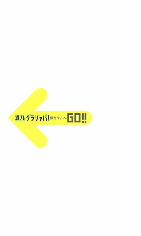 图片[44]-#Kanami Takasaki 高崎要 – I want to date, I want to be loved 想要约会、想要被爱 (2021-12-13) - 全本免费在线观看-阅图吧