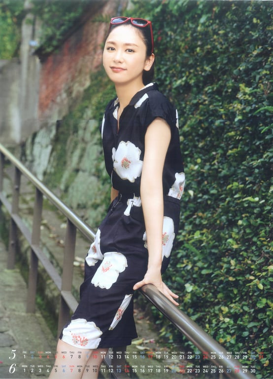 图片[4]-Yui Aragaki 新垣结衣 - Yui Aragaki 2015 Calendar (2014.11.12) (8P) - 在线免费观看-阅图吧