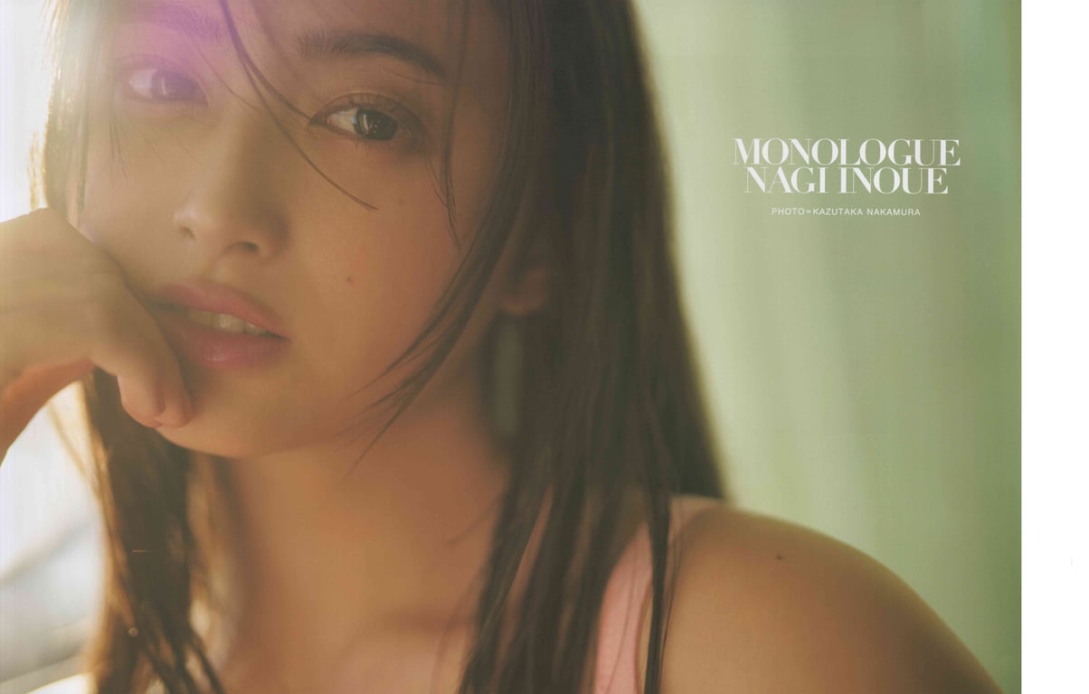 图片[12]-乃木坂46 井上和 1st写真集 独白 LQ - 在线免费观看-阅图吧