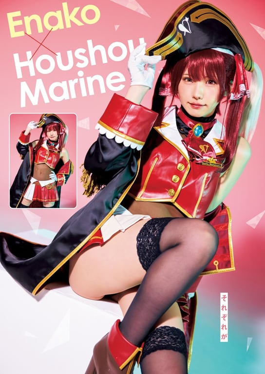 图片[13]-#2022 No.11 - 全本免费在线观看-阅图吧