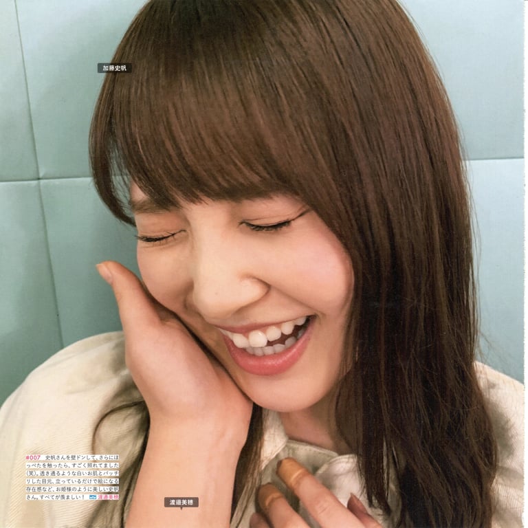 图片[24]-#Hinatazaka46 日向坂46 – HINA_SATSU 日向拍摄 VOL.01 High Qulity - 全本免费在线观看-阅图吧