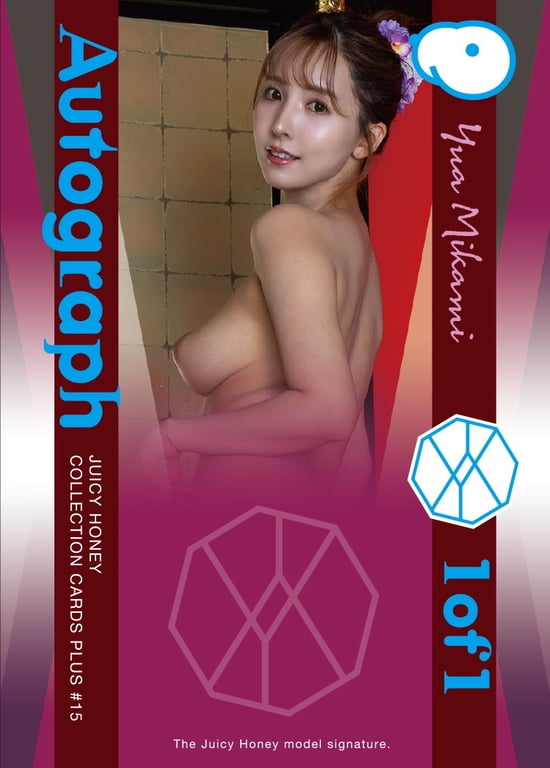 图片[37]-#Juicy Honey PLUS#15 三上悠亚 - 全本免费在线观看-阅图吧