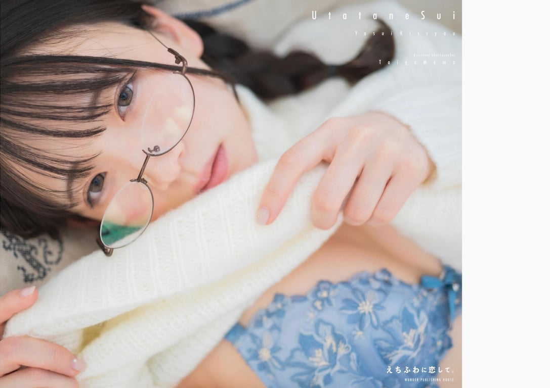 图片[75]-うたたね翠 写真集 沉迷于甜蜜梦幻的恋爱 (wunder publishing house) - 在线免费观看-阅图吧