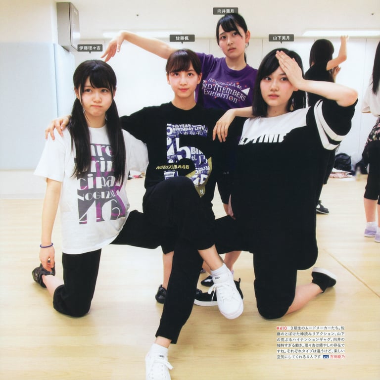 图片[149]-#乃木坂46写真集 乃木拍摄 VOL.01 - 全本免费在线观看-阅图吧