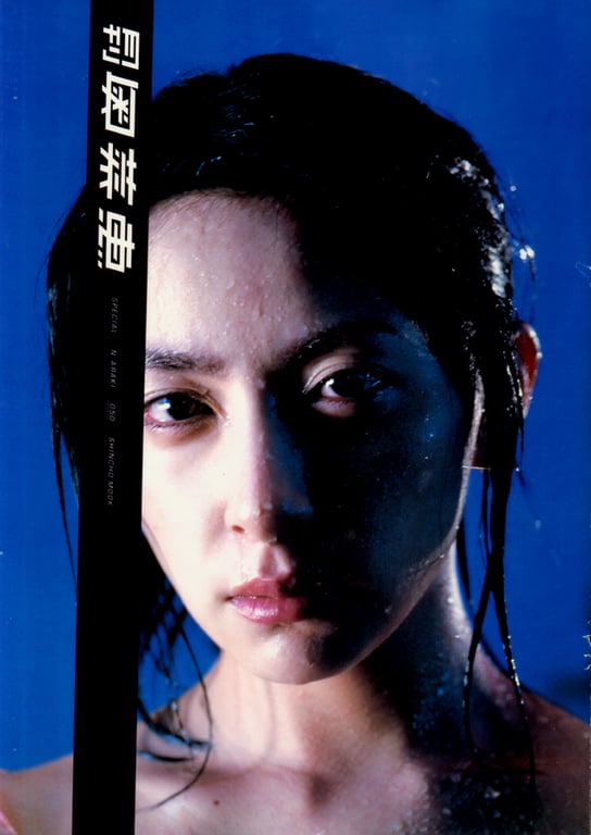 (月刊シリーズ 050) - 月刊050 奥菜惠 SP-阅图吧