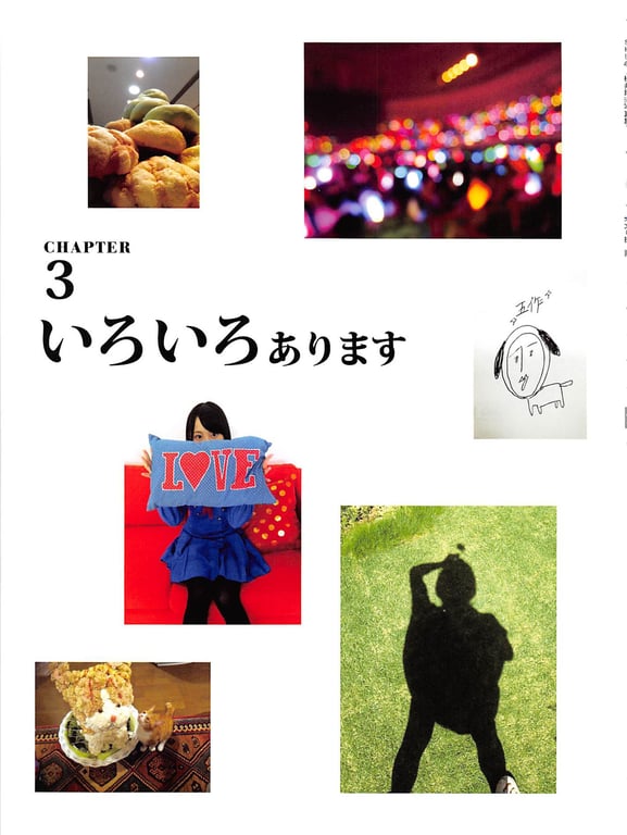 图片[43]-#Rena Matsui – Hemeret - 全本免费在线观看-阅图吧